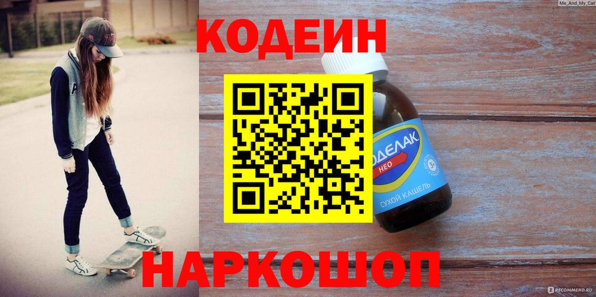 Alpha-PVP Дюртюли