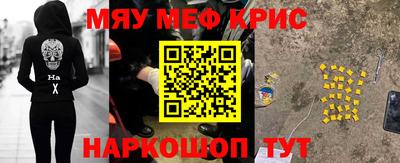 стаф Кингисепп