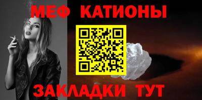 таблы Кинель
