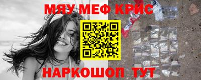 стаф Кингисепп