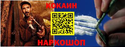 мдма Кимры