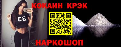 стаф Кингисепп