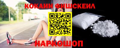 мдма Кимры