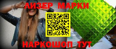 стаф Кингисепп