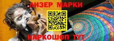 стаф Кингисепп