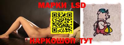 таблы Кинель