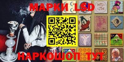 таблы Кинель