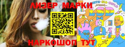 мдма Кимры
