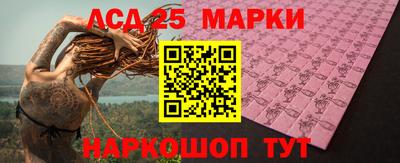 таблы Кинель