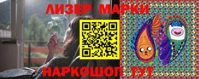таблы Кинель