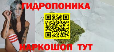 мдма Кимры