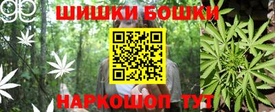 мдма Кимры