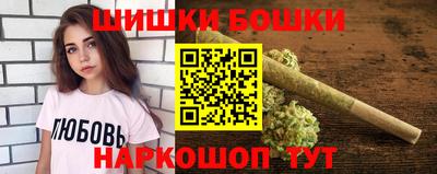 мдма Кимры