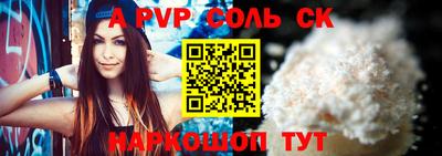 стаф Кингисепп