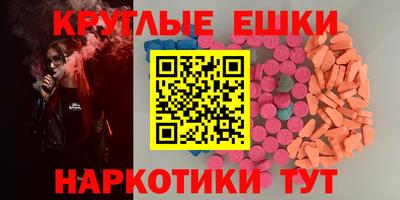 мдма Кимры
