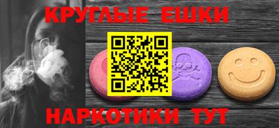 стаф Кингисепп