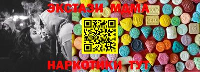 стаф Кингисепп
