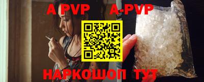 мдма Кимры