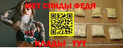 стаф Кингисепп