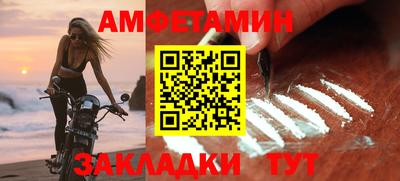 мдма Кимры