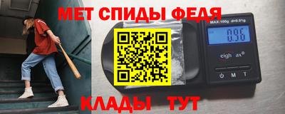 стаф Кингисепп