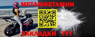 мдма Кимры