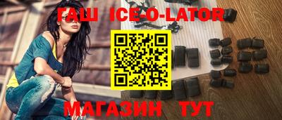 таблы Кинель