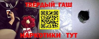 таблы Кинель