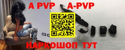 мдма Кимры