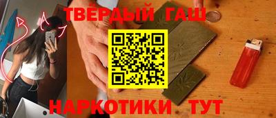 мдма Кимры