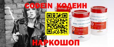 стаф Кингисепп