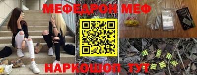 мдма Кимры