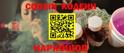 стаф Кингисепп