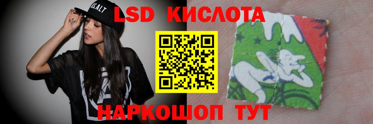 Гашиш  Дюртюли  Меф МЯУ МЯУ кристаллы  Вход с VPN  Марихуана  КОКАИН  Альфа ПВП СОЛЬ  